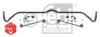 VW 6Q0411305ACS2 Sway Bar, suspension